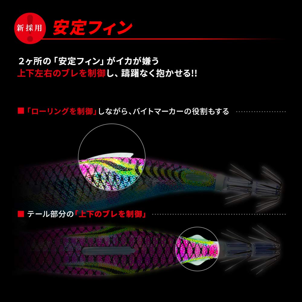 Amazon | DUEL ( デュエル ) エギ イカ釣り ルアー ルアー EZ-Q フィン